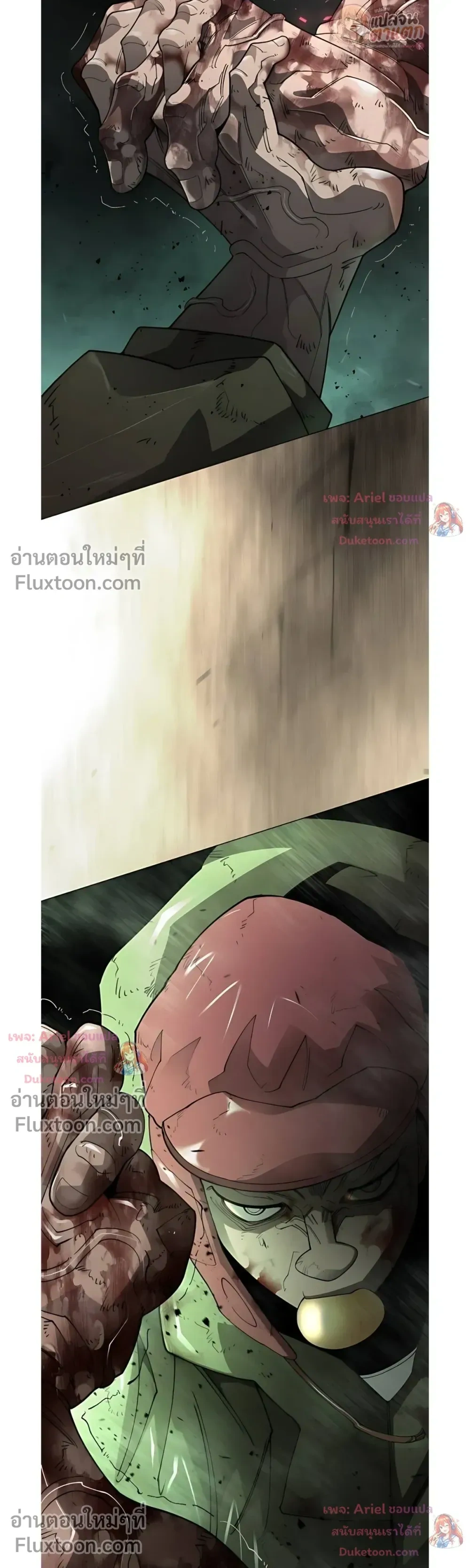 หน้าที่ 42