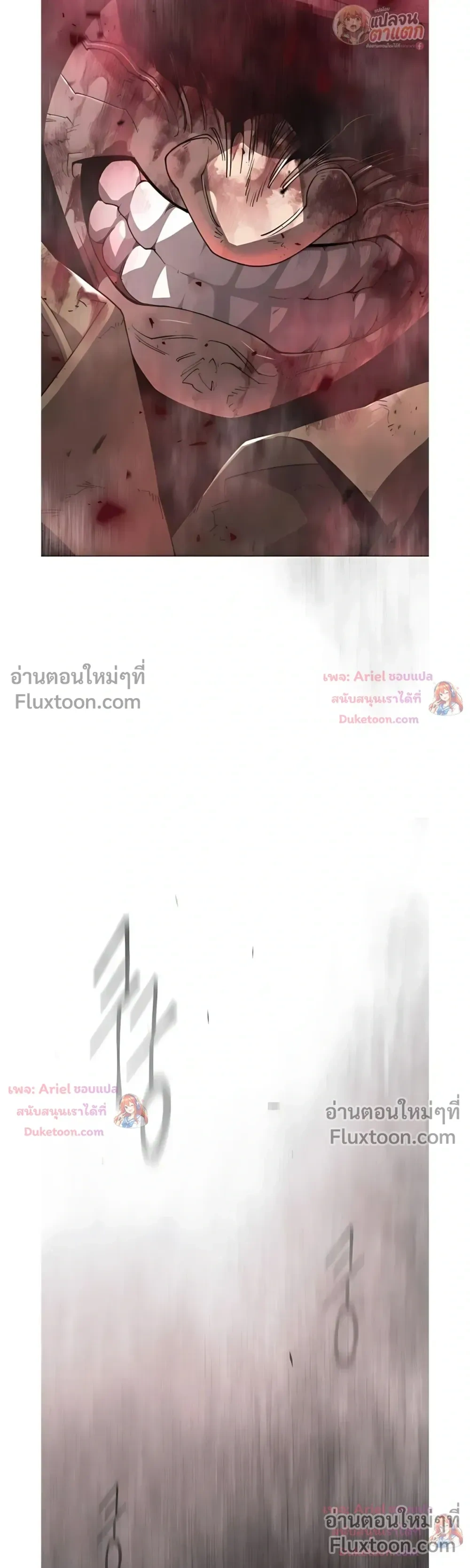 หน้าที่ 72