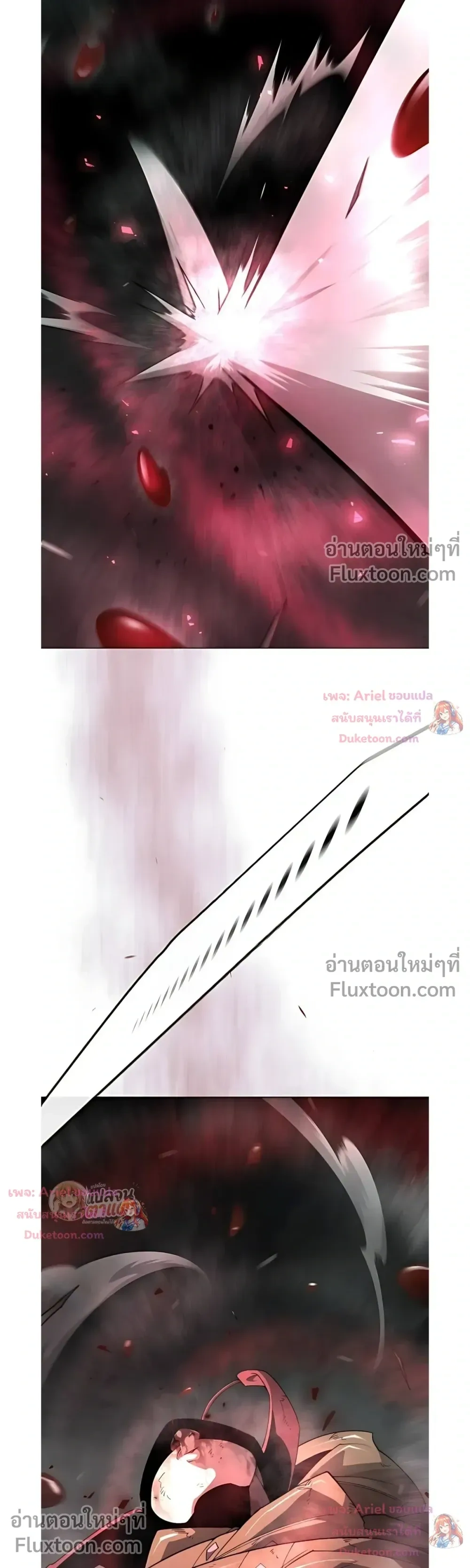 หน้าที่ 33