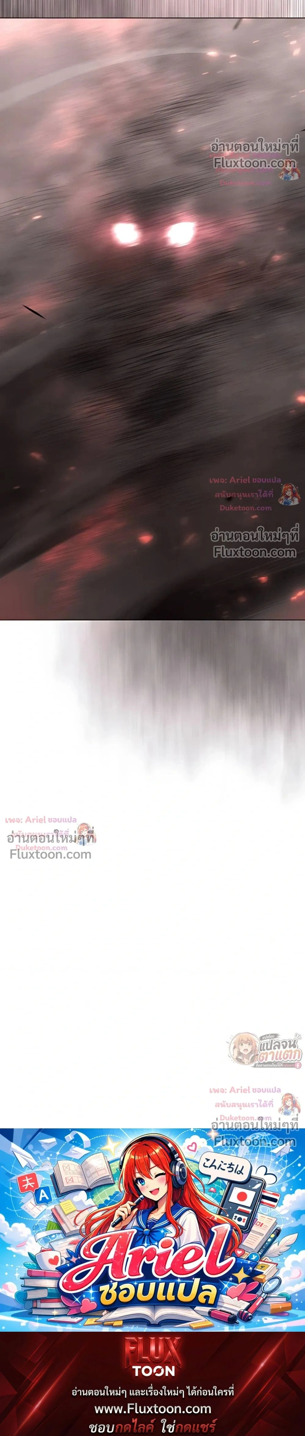 หน้าที่ 83