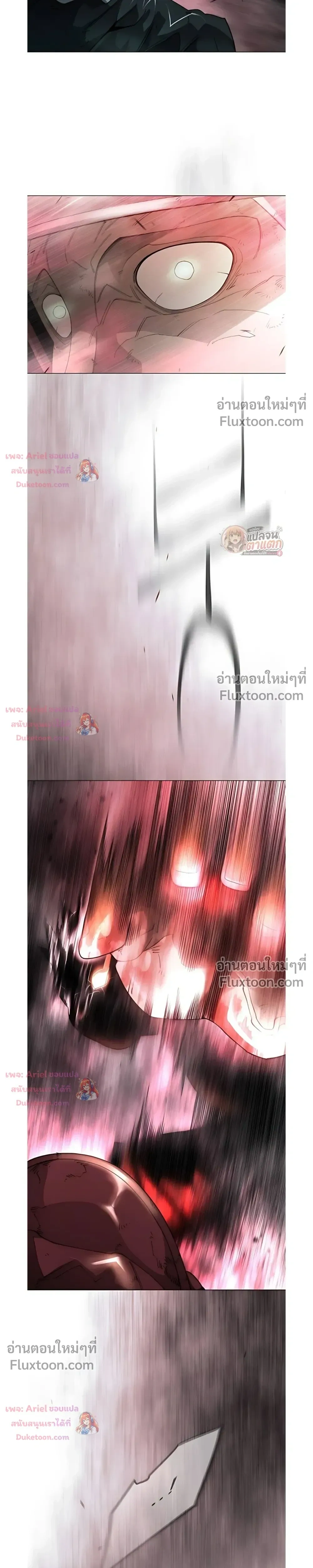 หน้าที่ 40