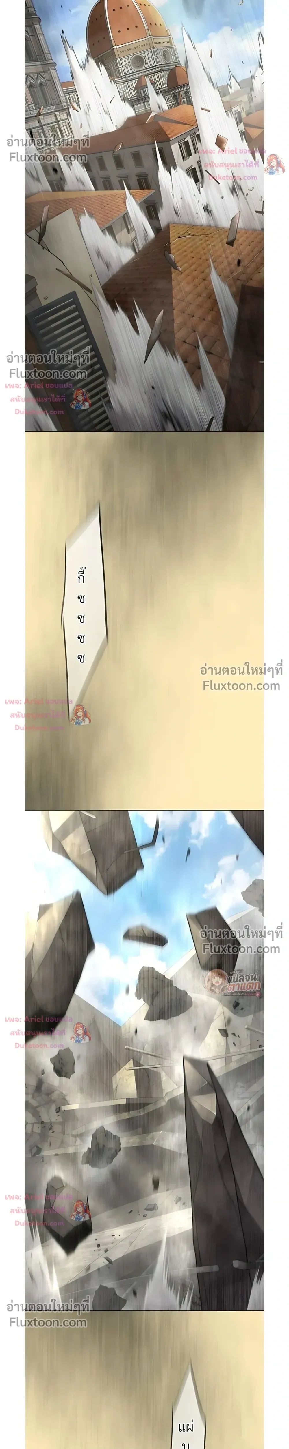 หน้าที่ 62