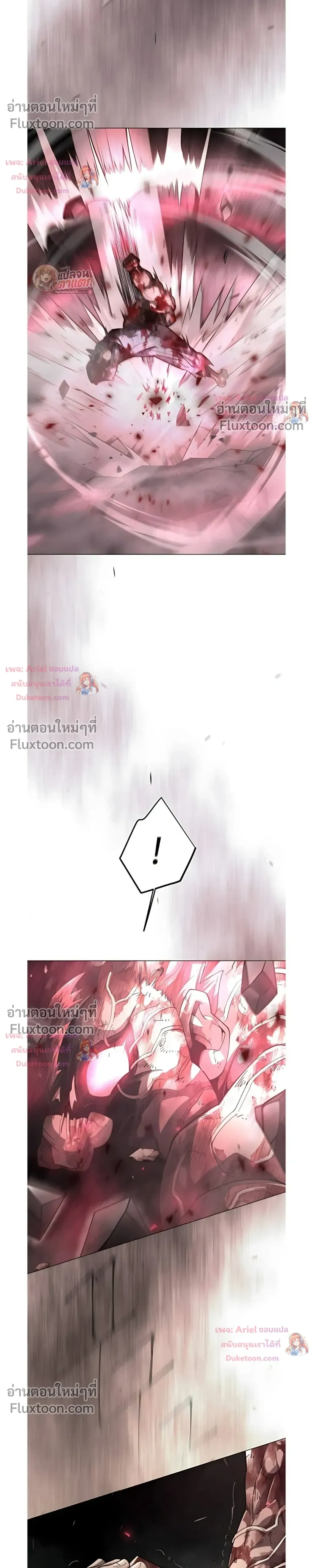 หน้าที่ 41