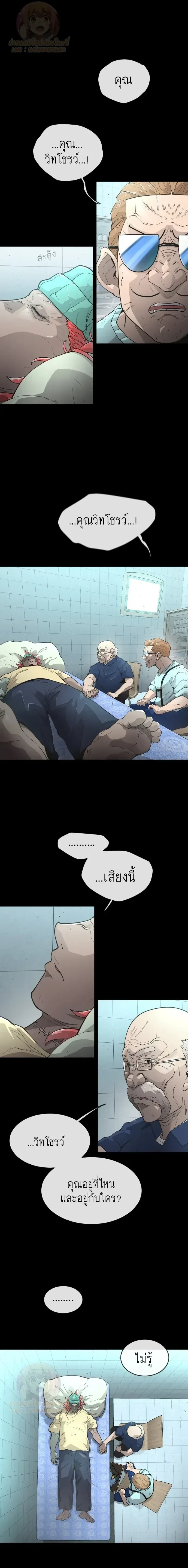 หน้าที่ 15