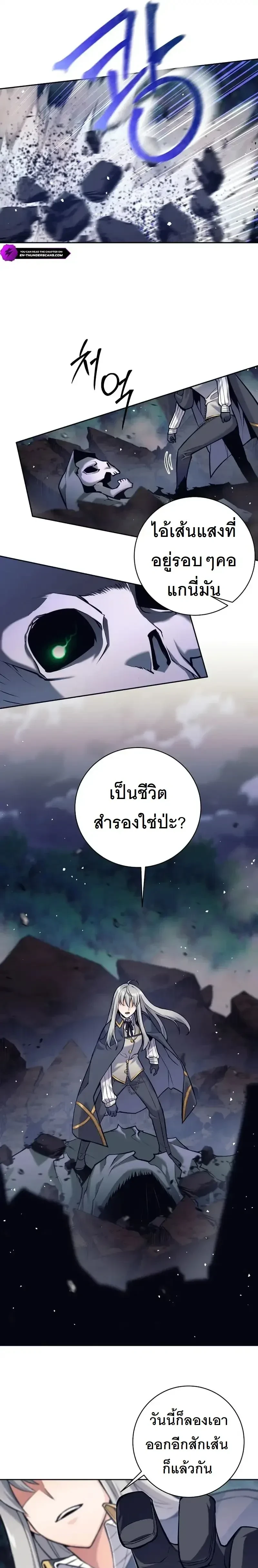 หน้าที่ 15