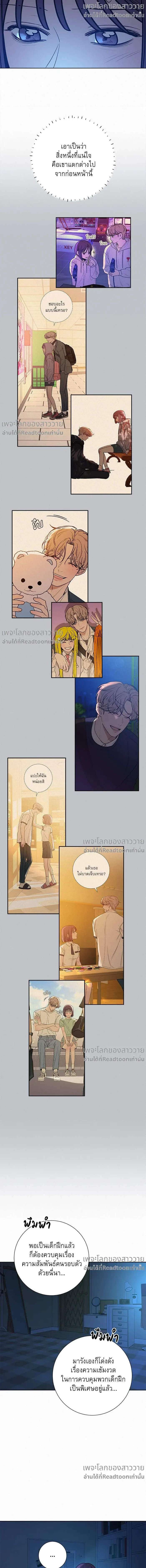 หน้าที่ 15