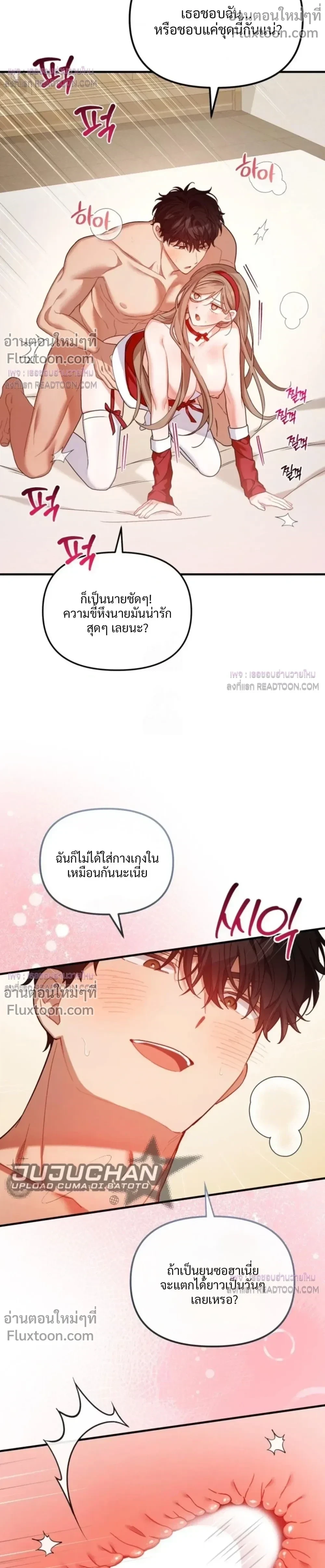หน้าที่ 19