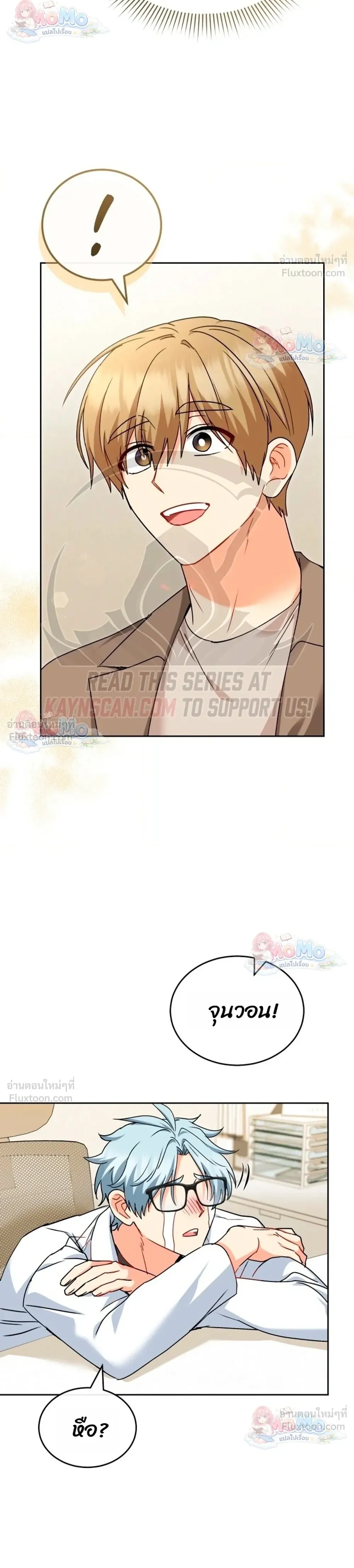 หน้าที่ 22