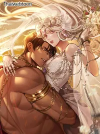 ปกมังงะ Predatory Marriage - วิวาห์นักล่า