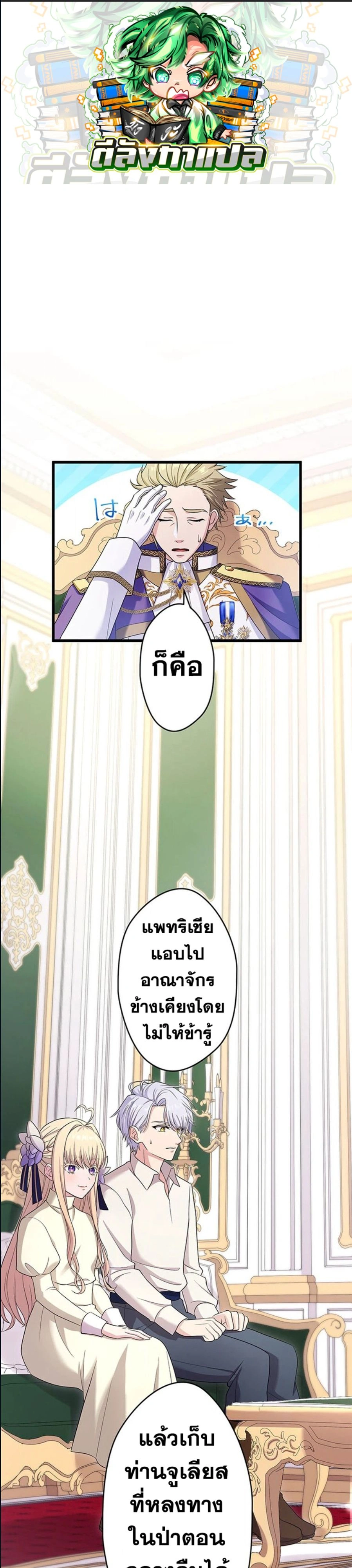 หน้าที่ 1