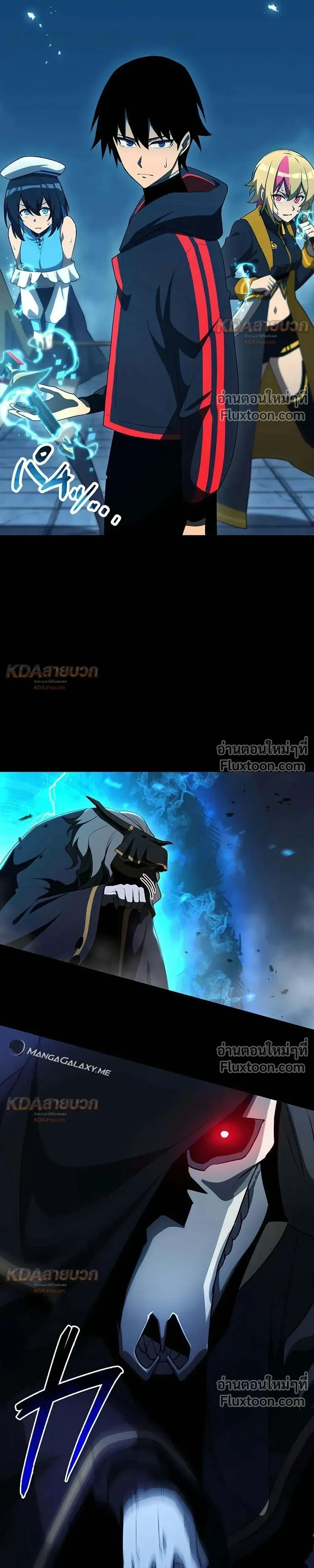 หน้าที่ 21