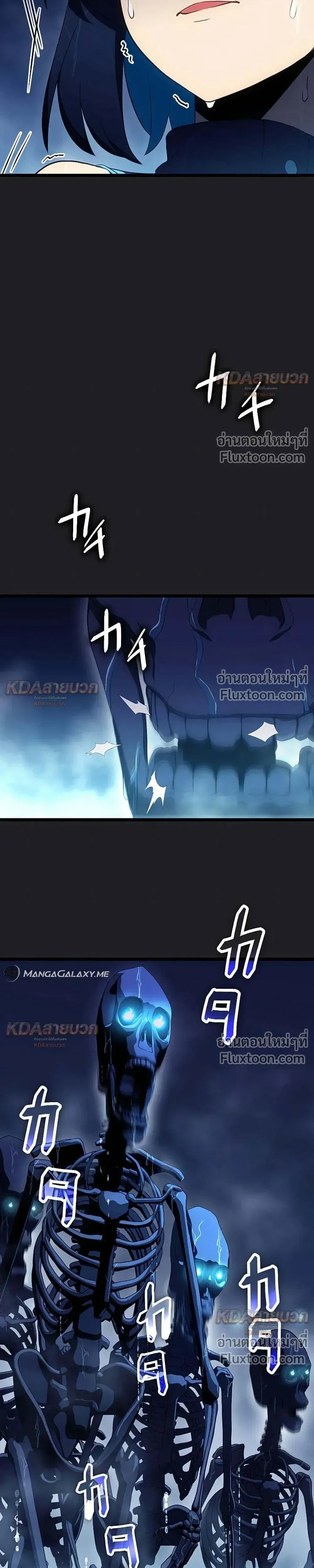 หน้าที่ 19