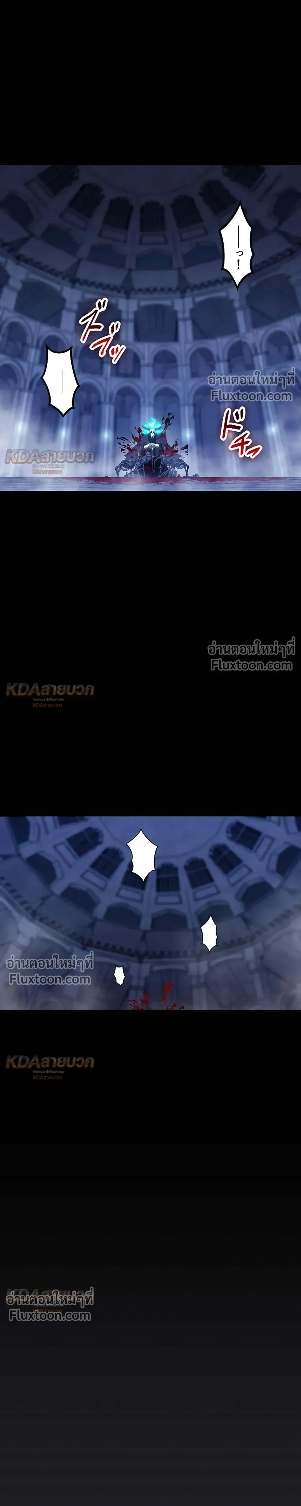 หน้าที่ 27