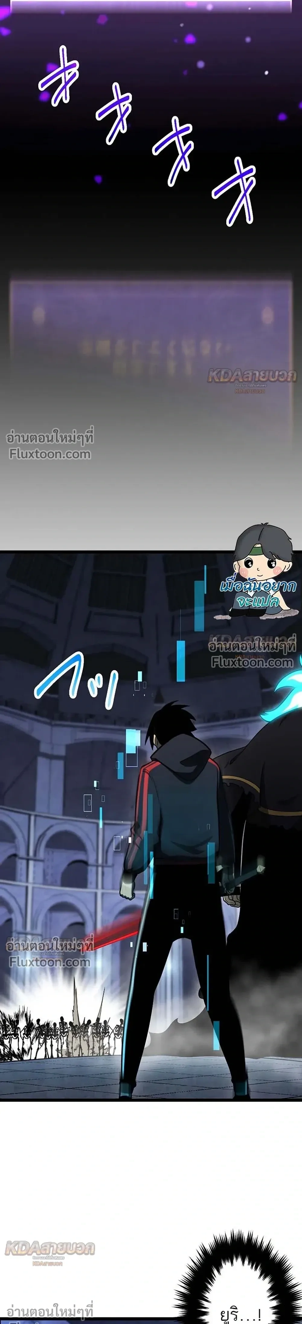 หน้าที่ 44