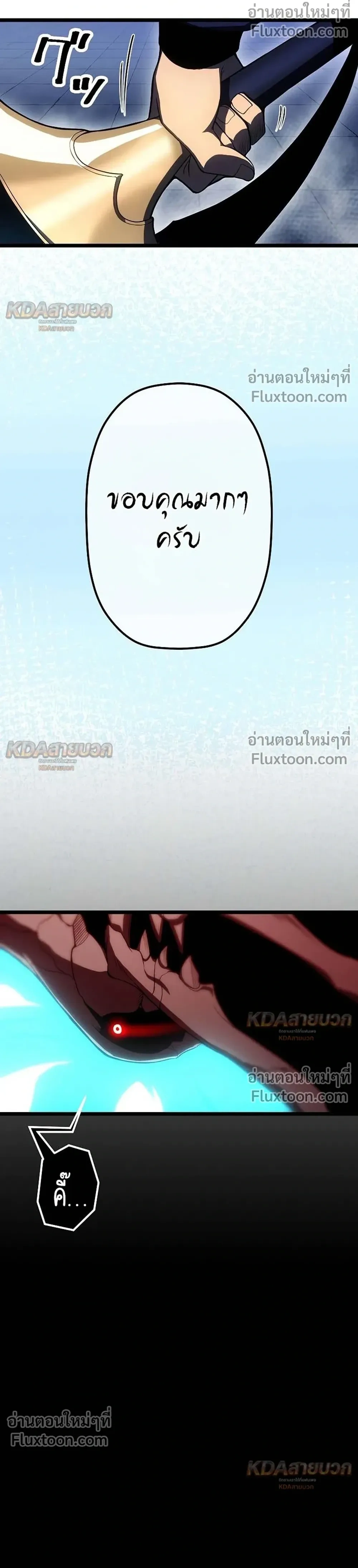 หน้าที่ 34