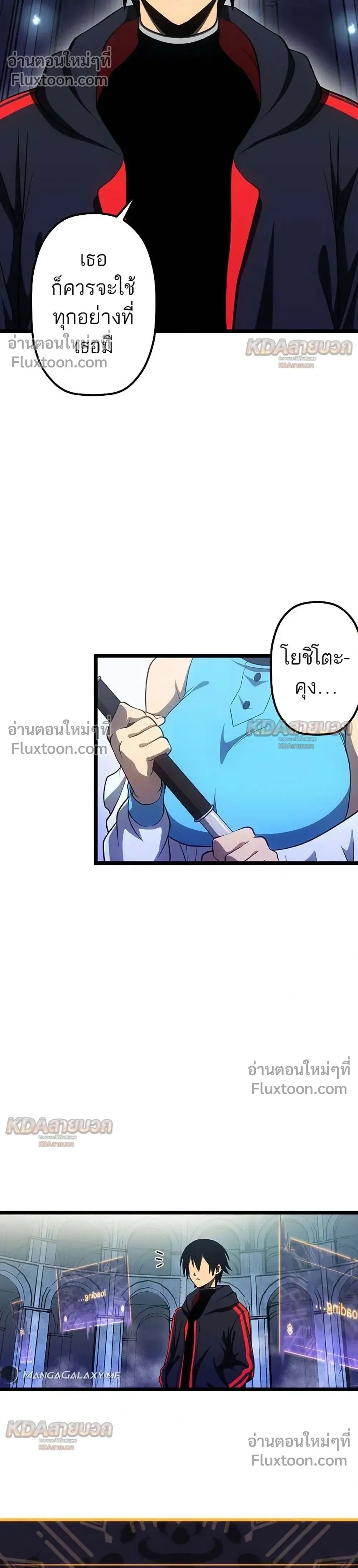 หน้าที่ 34