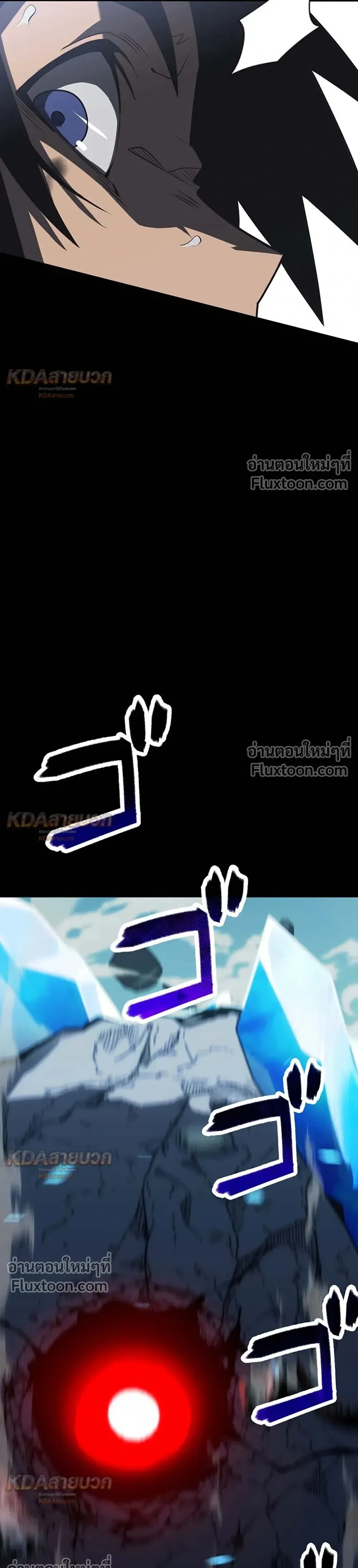 หน้าที่ 25