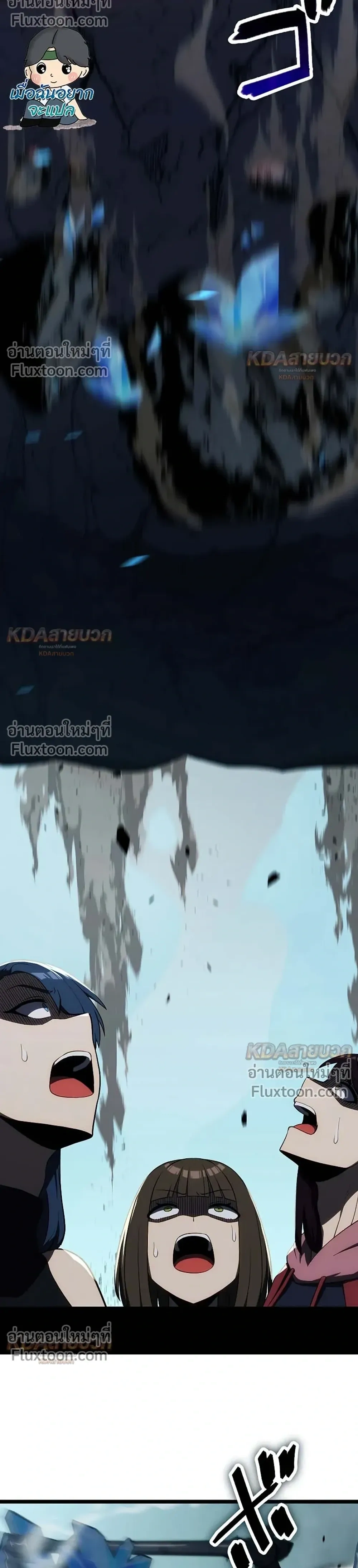 หน้าที่ 26