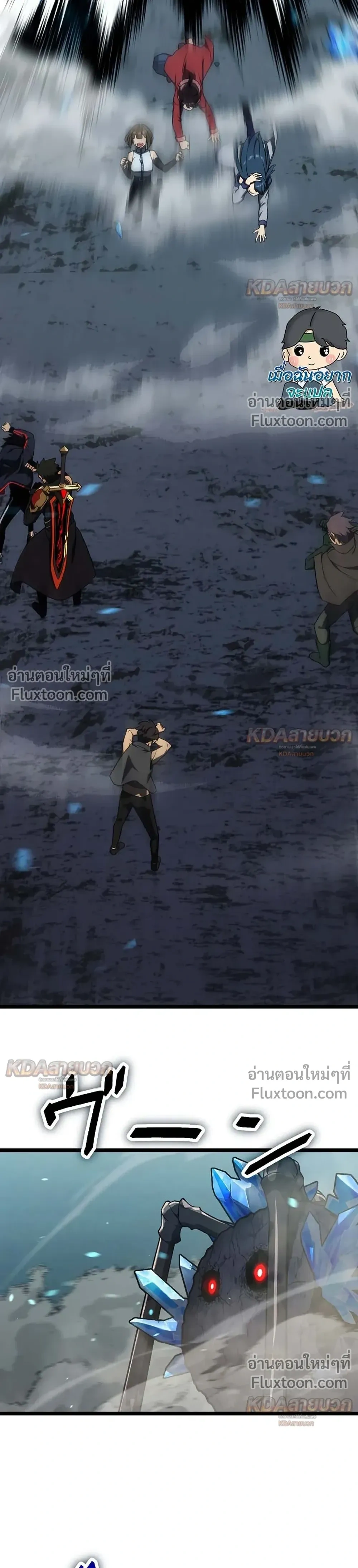 หน้าที่ 28