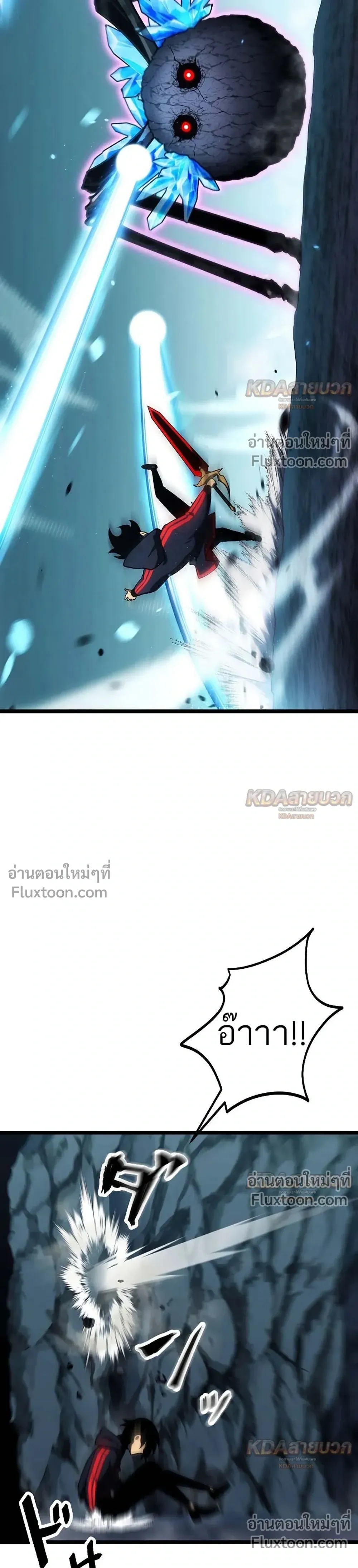 หน้าที่ 19