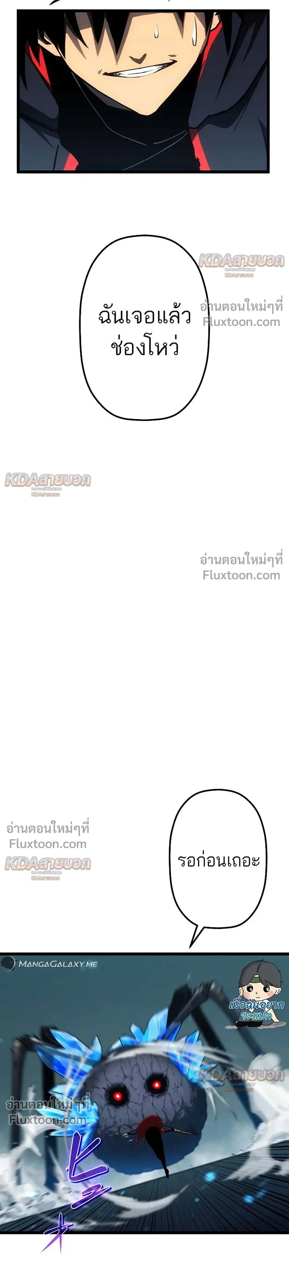 หน้าที่ 22