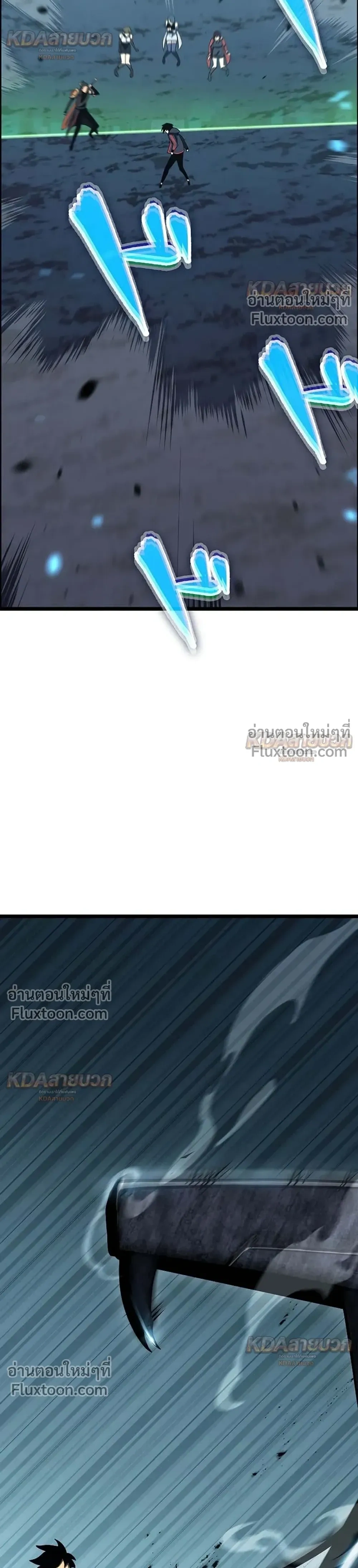 หน้าที่ 44