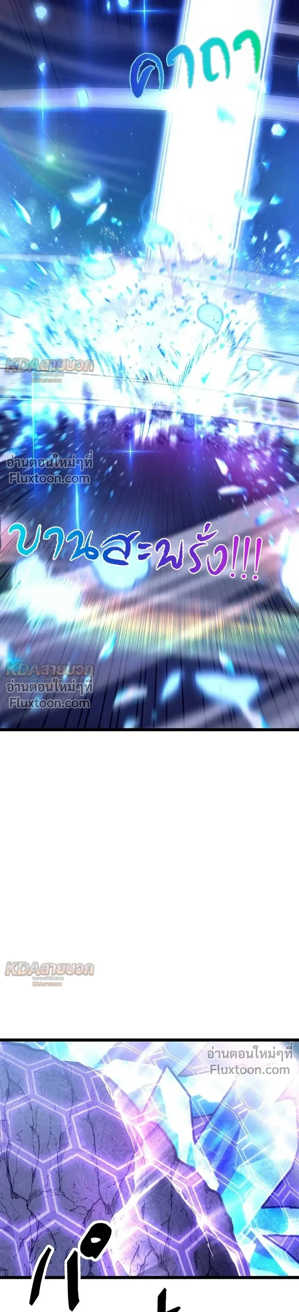 หน้าที่ 35