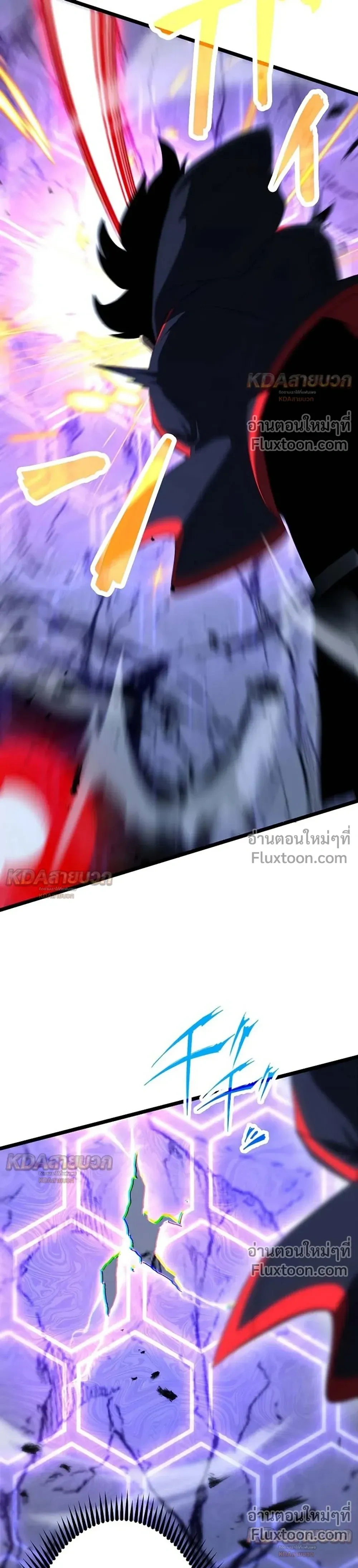 หน้าที่ 19