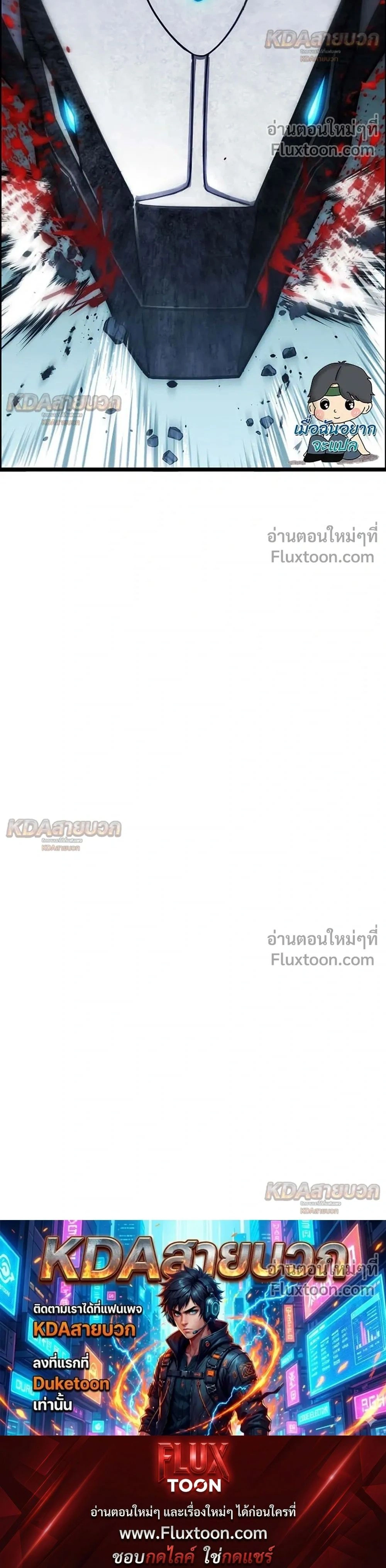 หน้าที่ 46