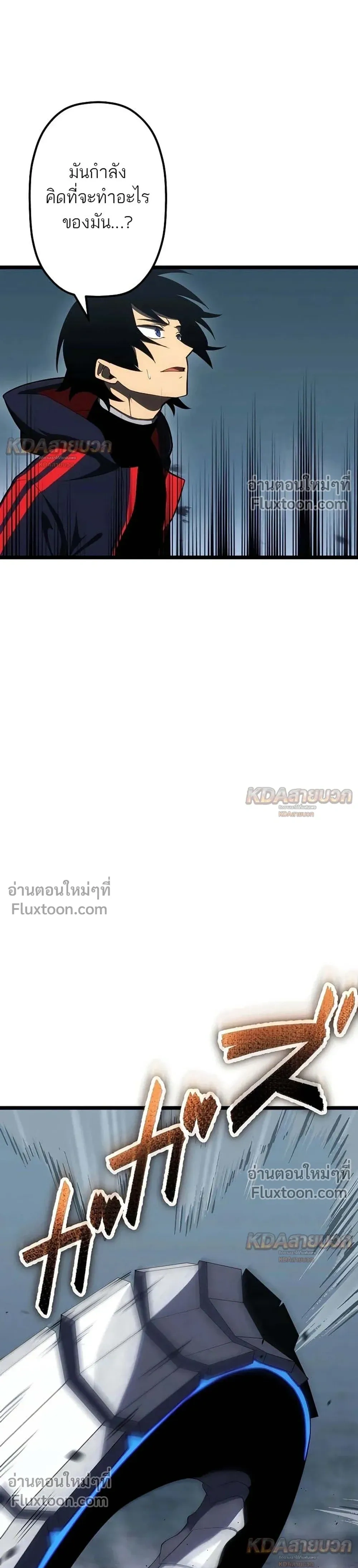 หน้าที่ 39