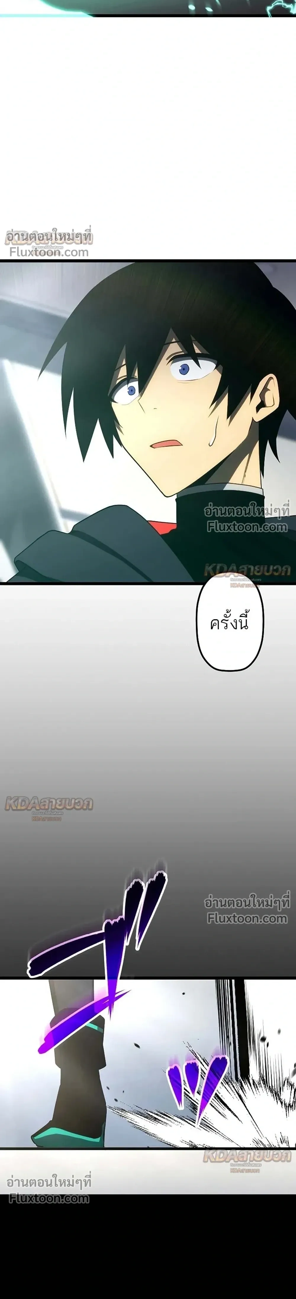 หน้าที่ 34