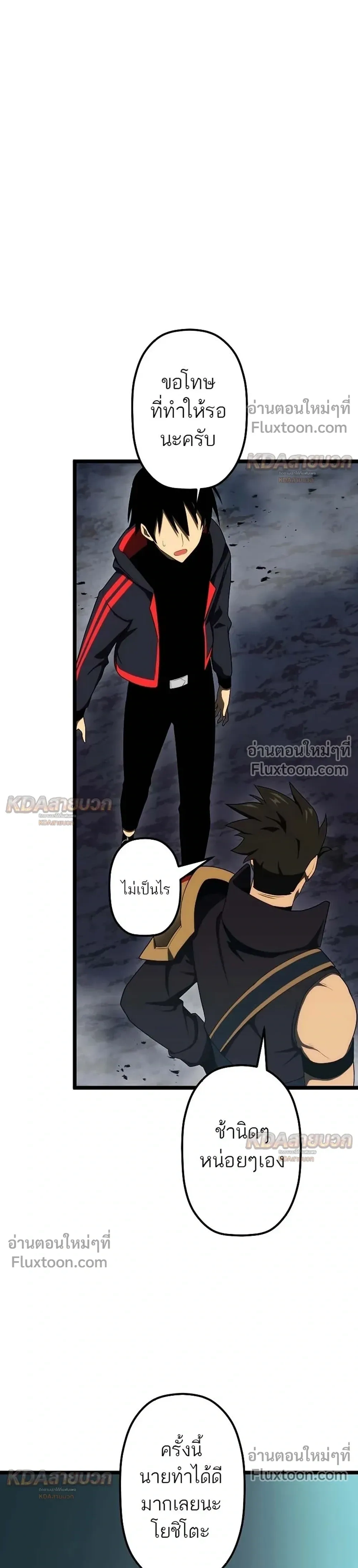 หน้าที่ 22