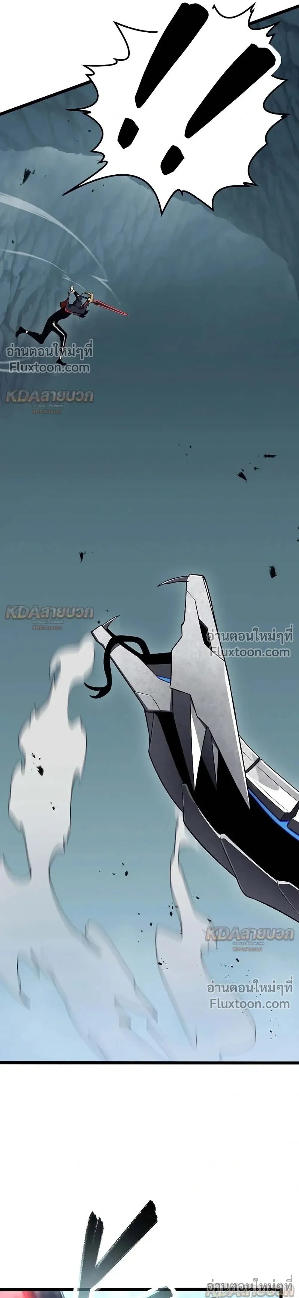 หน้าที่ 27