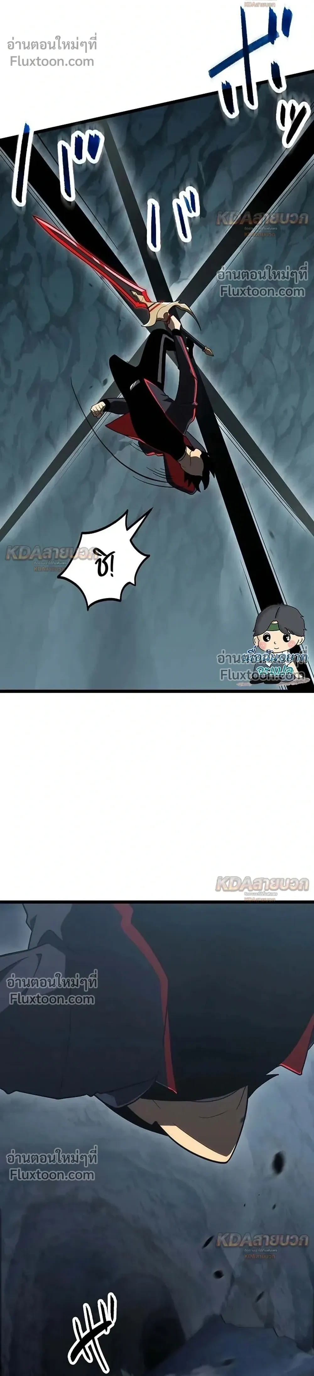 หน้าที่ 30