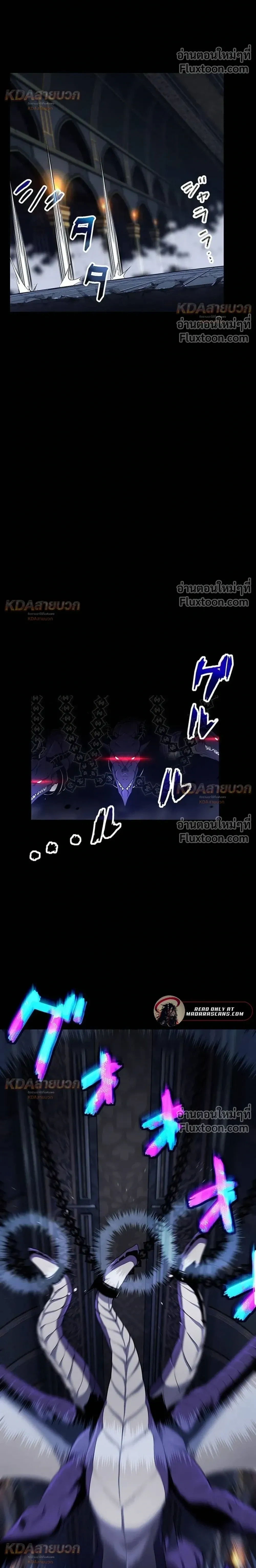 หน้าที่ 34