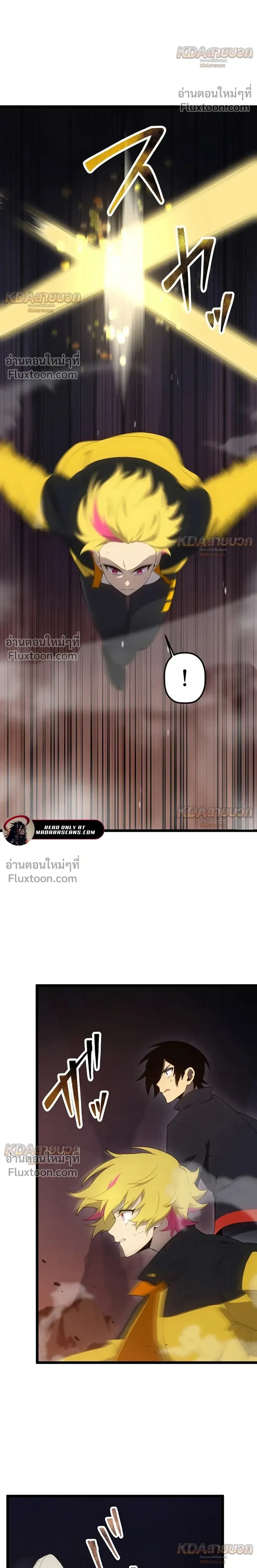หน้าที่ 27
