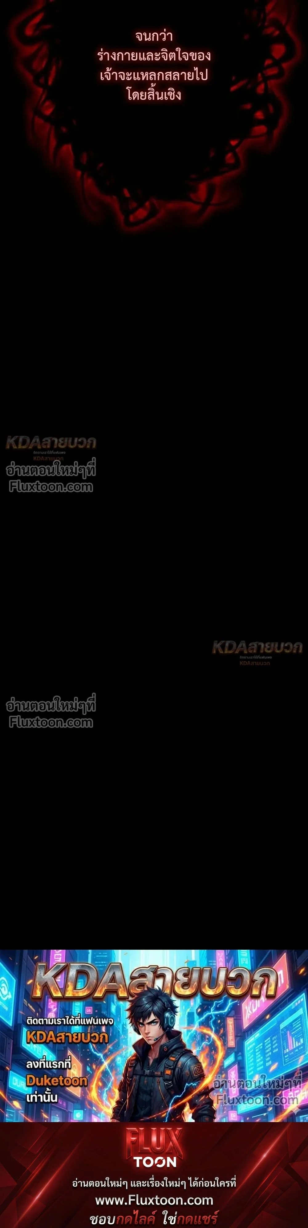 หน้าที่ 34