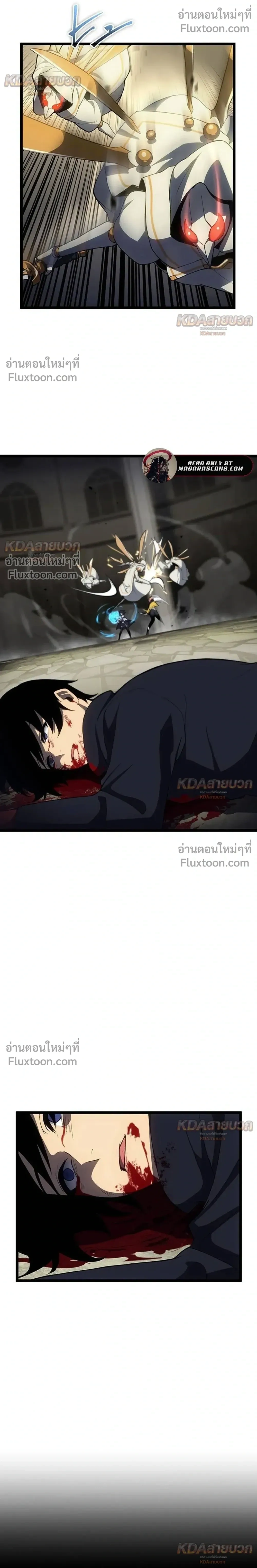 หน้าที่ 22