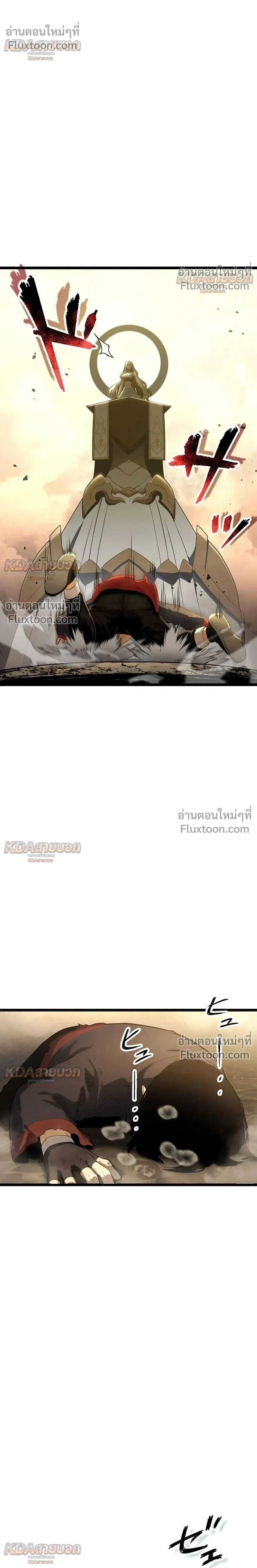 หน้าที่ 34