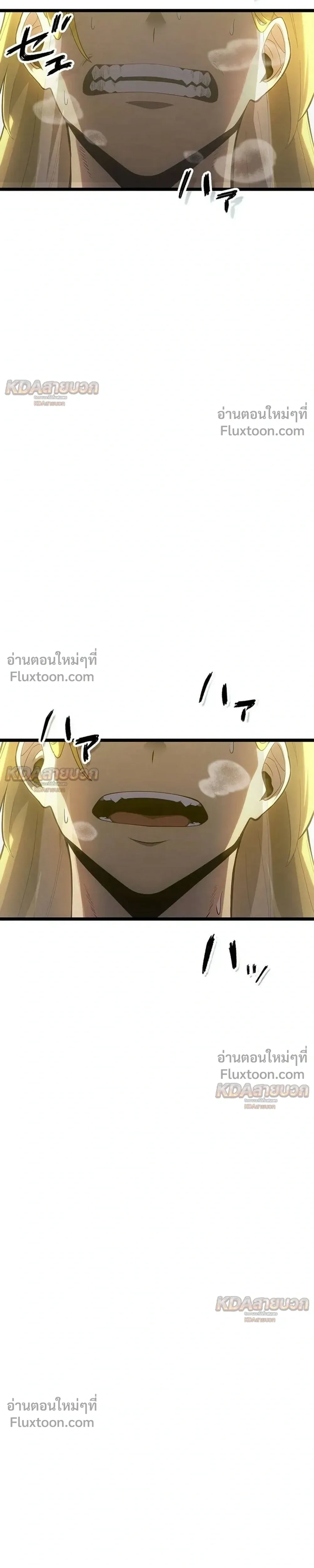 หน้าที่ 35