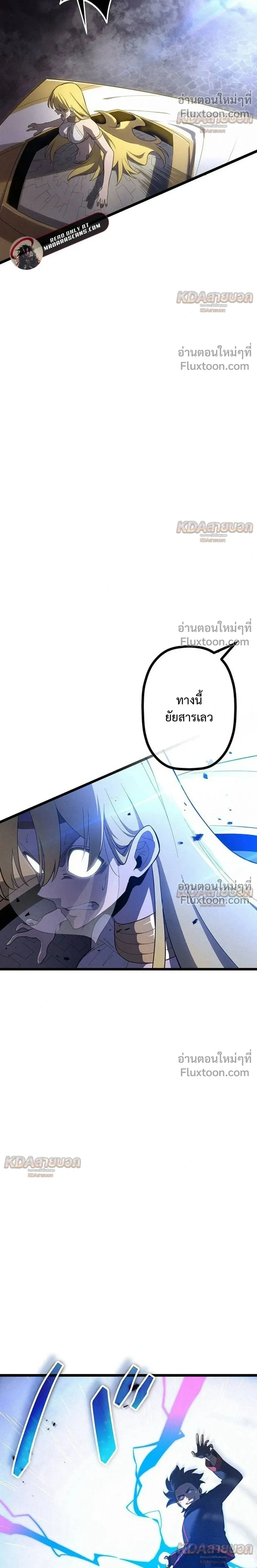 หน้าที่ 40