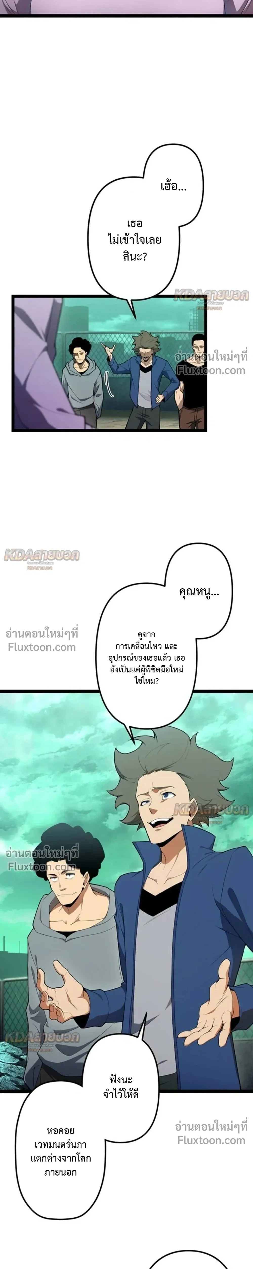 หน้าที่ 15