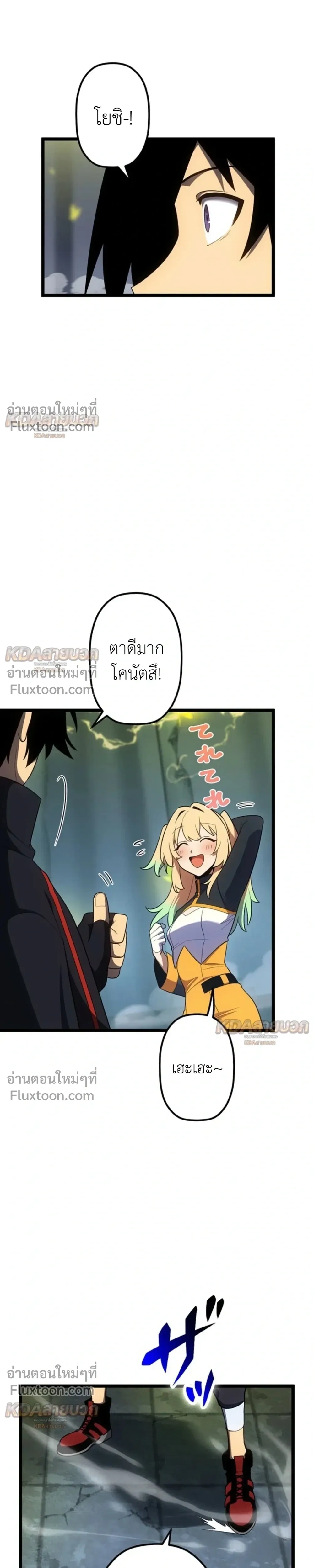 หน้าที่ 15