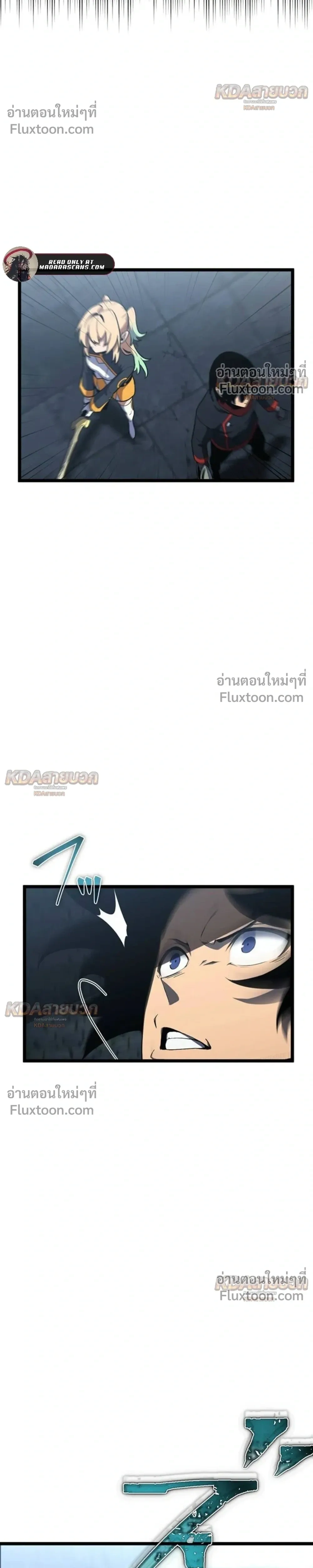 หน้าที่ 34