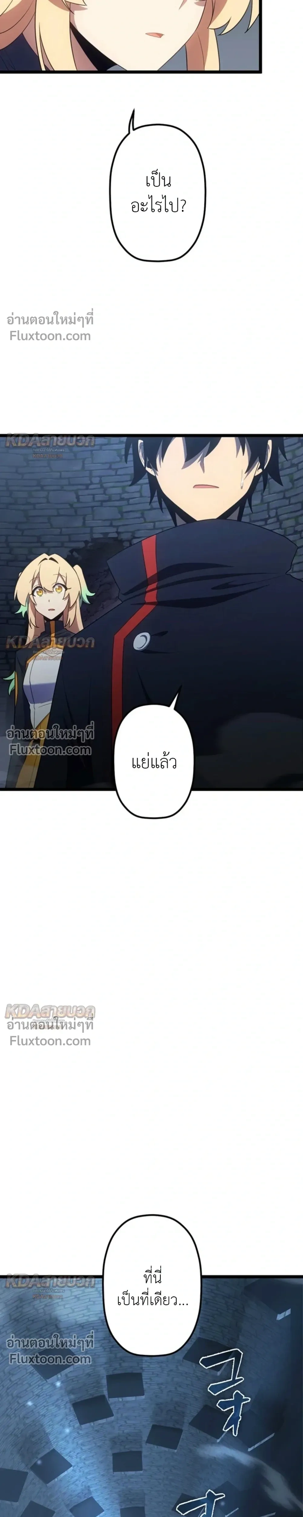 หน้าที่ 27