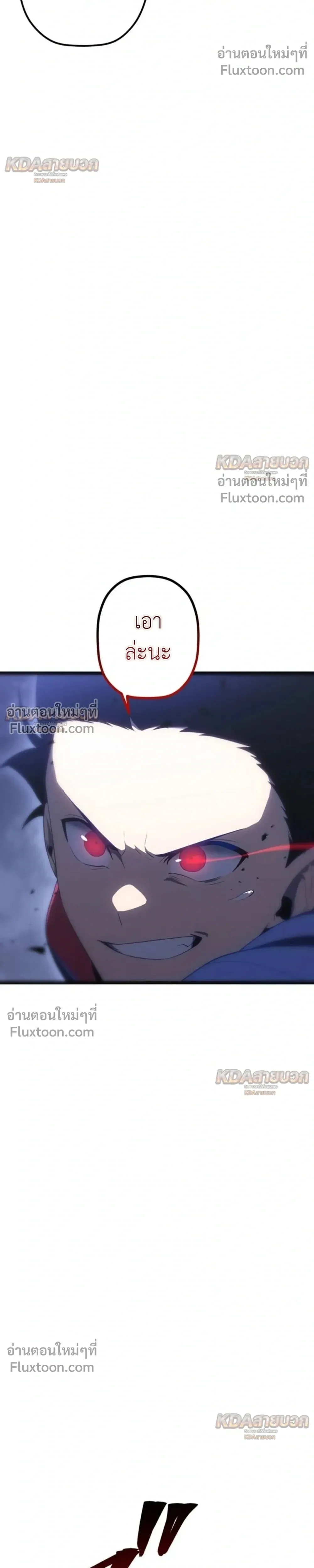 หน้าที่ 40