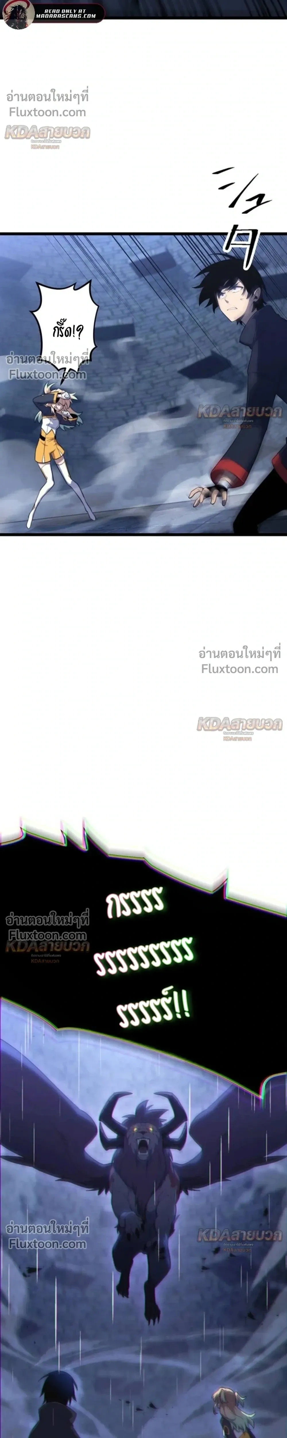 หน้าที่ 32