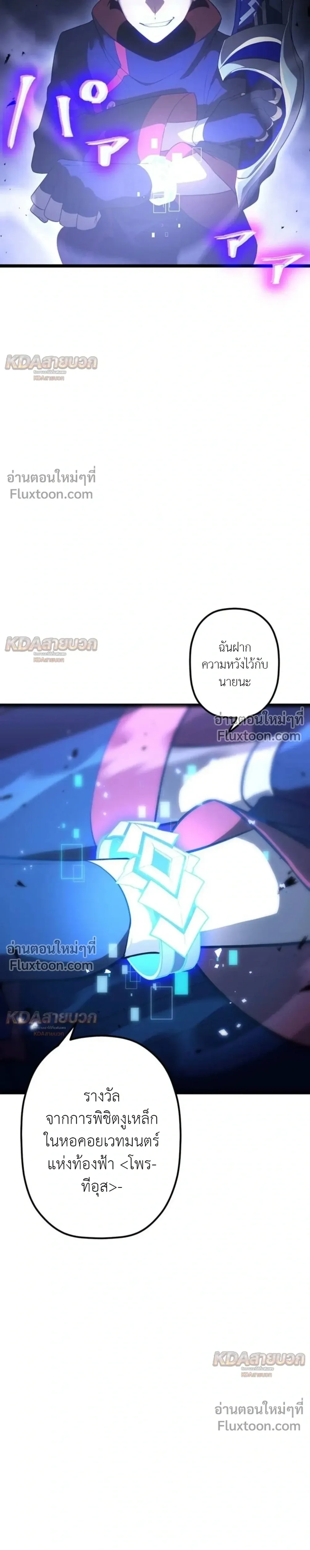 หน้าที่ 35