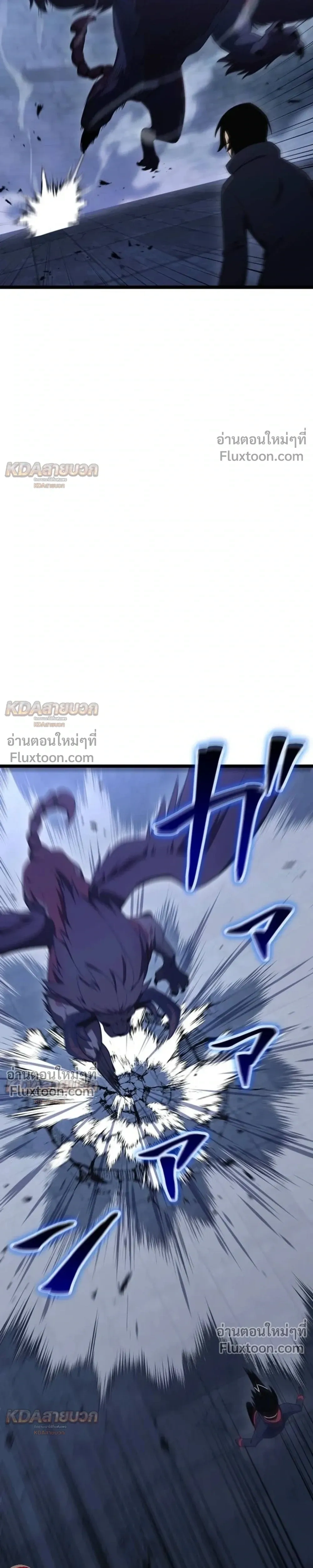 หน้าที่ 31