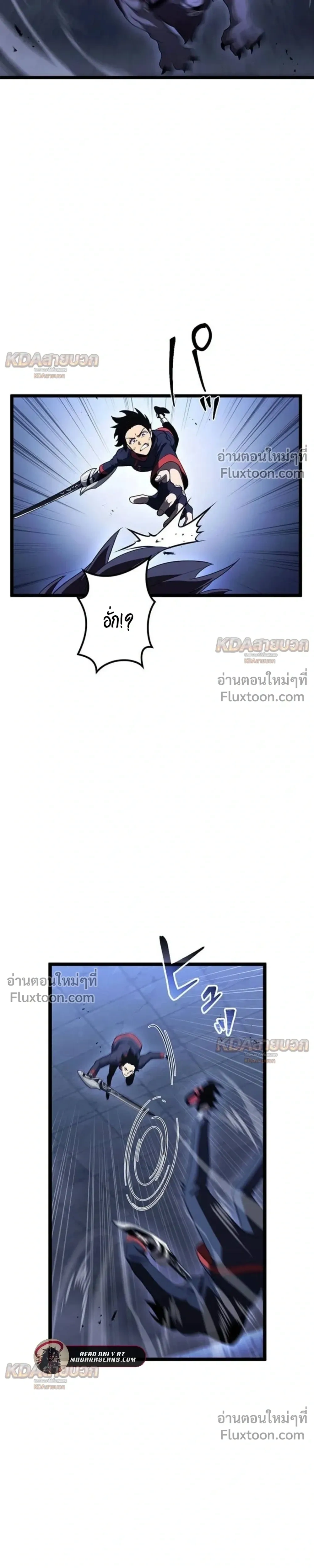 หน้าที่ 19